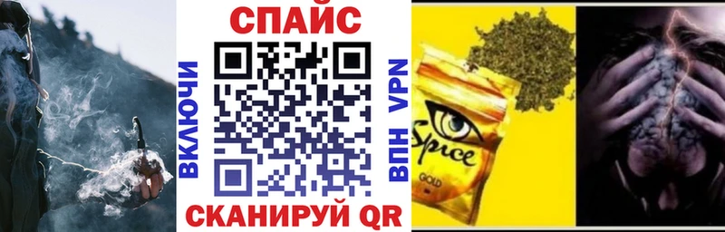 купить   Подпорожье  БУТИРАТ 1.4BDO 
