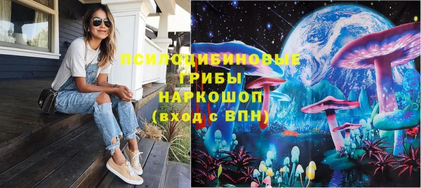 бутик Балабаново