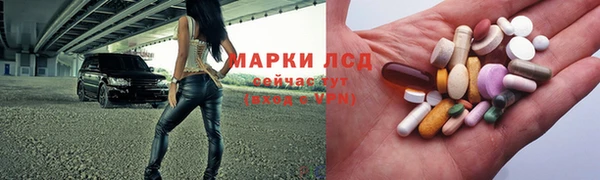 амф Баксан