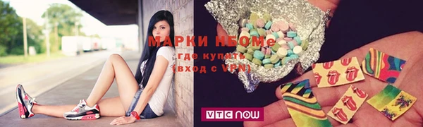 бутик Балабаново