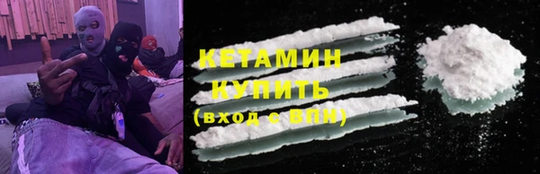 бутик Балабаново