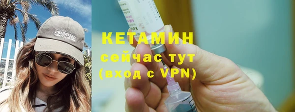 амф Баксан