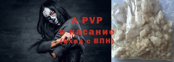 ПСИЛОЦИБИНОВЫЕ ГРИБЫ Ростов