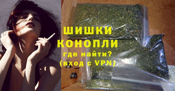 бутик Балабаново