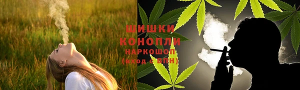 амф Баксан