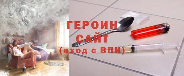 амф Баксан