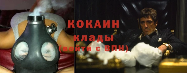 амф Баксан