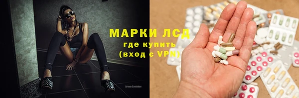 мдпв Балахна