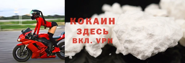 амф Баксан
