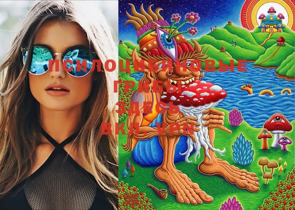 бутик Балабаново