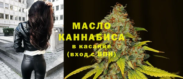 бутик Балабаново
