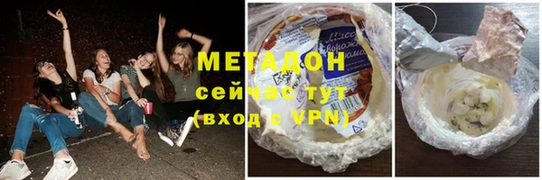 амф Баксан