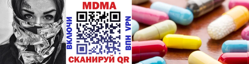 МДМА crystal  магазин  наркотиков  Подпорожье 