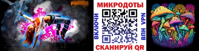 Псилоцибиновые грибы мицелий  Подпорожье 