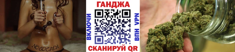 цена наркотик  Подпорожье  МАРИХУАНА марихуана 